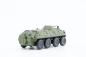 Preview: Hädl Manufaktur, Spur TT, Schützenpanzerwagen SPW60 PB, militärgrün, 124080