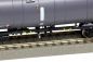 Preview: Igra Model, Spur H0, Zacns 88, Kesselwagen Atir Rail, Epoche VI, DC, 96210006