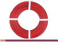 Kupferlitze, 2 x 0,25 mm², 2-adrig, zweifarbig, 50 m Ring, verschiedene Farben zur Auswahl