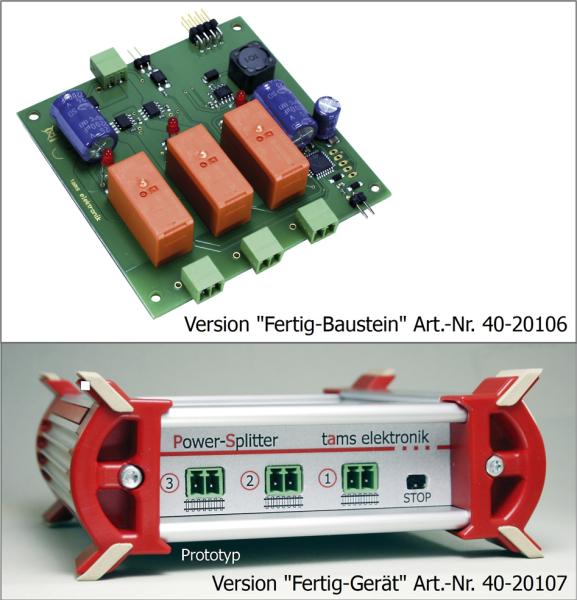 Tams Elektronik, Power-Splitter, Ausnutzung des Boosterstroms auch bei kleinen Nenngrößen, 40-20106-01, 40-20107-01